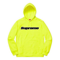 سويت شيرت بغطاء رأس من قماش الشنيل الفاخر "أصفر أسود" SUP-SS19-027