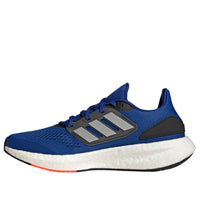 adidas PureBoost 22 'Royal Blue Matte Silver' HQ1453