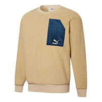 سويت شيرت PUMA Retro Sherpa Crew Neck "بني" 534814-12