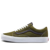 فانس OG Old Skool LX "شوكولاتة" VN0A4P3XTLU