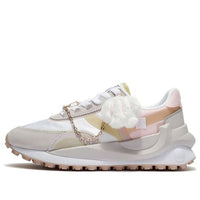 بطارية Li-Ning Eternal 92 'White' AGCS014-1