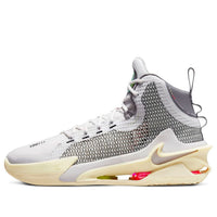 Nike Air Zoom GT Jump EP 'Vast Grey' DC9039-002