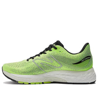 New Balance Fresh Foam x 880 v12 'Green Black' M880N12