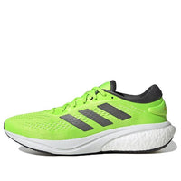 adidas Supernova 2 'Solar Green Grey' GW9092