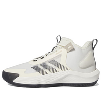 حذاء adidas Adizero Select 'Off White Carbon' IE9287