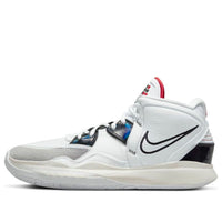 حذاء Nike Kyrie Infinity 'Man Machine' CZ0204-101