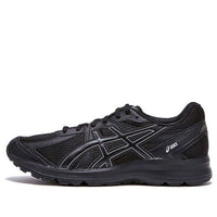 ASICS Jog 100 SMU 2E 'Black Silver' 1201A556-001