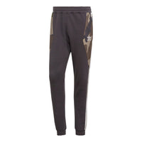adidas originals Logo EB4089