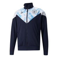 جاكيت رياضي PUMA MCFC Iconic MCS Mesh باللون الأزرق 765202-05