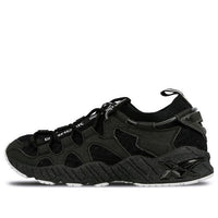 ASICS Gel-Mai Knit G-Shock 'Black' H8P2N-9090
