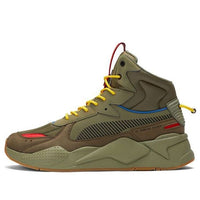 PUMA RS-X Mid Militia 'Deep Lichen Green' 380422-01