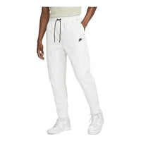بنطال رياضي مبطن من Nike Sportswear Tech Essentials باللون الأبيض DQ4343-030
