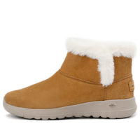 (WMNS) حذاء Skechers On-The-Go Joy Snow Boots "Brown White" 15501-CSNT