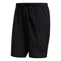 بنطلون adidas tec wv sho الصناعي للرجال باللون الأسود FM5401