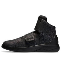 Nike Marxman Premium QS 'All-Star - Triple Black' 840597-001