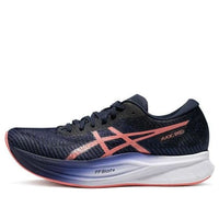 (WMNS) حذاء ASICS Magic Speed ​​2 "Indigo Blue Papaya" 1012B274-401