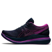 (WMNS) ASICS GlideRide 2 Lite-Show 'French Blue Purple' 1012B024-400
