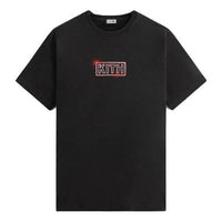 KITH For X-Men Cyclops Vintage Tee 'Black' KHM031356-001