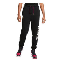 بنطال رياضي طويل كاجوال من Air Jordan Paris Saint-Germain باللون الأسود CK9770-010