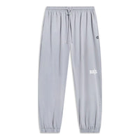 Li-Ning BadFive Jogger Pants 'Grey' AYKT495-3