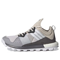 حذاء adidas Response Trail STMT 'Core Brown' FW6859