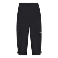Li-Ning BadFive Logo Sweatpants 'Black' AKLS643-2