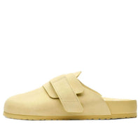 Birkenstock 1774 Nagoya Suede Tekla 'Straw' 1026301