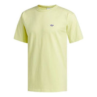adidas originals Shmoolgtee Sports Round Neck Green FM1435