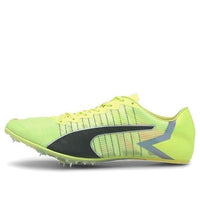 حذاء PUMA Evospeed Tokyo Future 192472-01