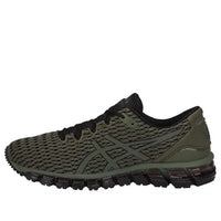 حذاء ASICS Gel Quantum 360 Shift MX 'Clover Green' T839N-8190