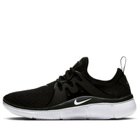 Nike Acalme 'Black Anthracite' AQ2224-001