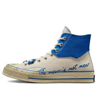 Converse Ader Error x Chuck 70 'إنشاء التالي: الجديد ليس جديدًا' A04455C