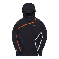 Nike x Kith New York Knicks Madison Jacket 'Black' CZ1794-010