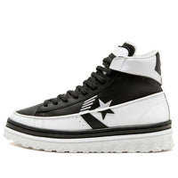 Converse Pro Leather X2 High 'Rivals Pack - Black White' 168694C