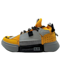 Li-Ning Essence 2 x Paris Fashion Week 'Gray Yellow' AGBN069-17