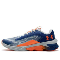 (GS) Under Armour Charged Scramjet 4 'Royal Halo Grey' 3024208-404