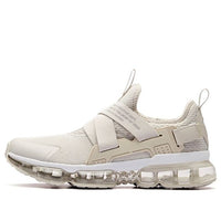 ANTA x Nasa Seed 'Oatmeal Grey White' 91845508-6