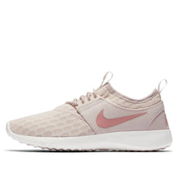 (WMNS) حذاء Nike Juvenate الرياضي منخفض الارتفاع، مقاوم للصدمات، مانع للانزلاق، مقاوم للتآكل، لون وردي عتيق 724979-606