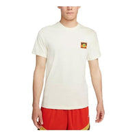 تيشيرت كرة السلة Nike Dri-FIT "أبيض" FD0064-113