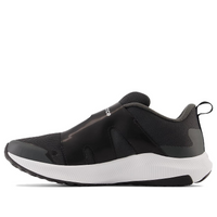 (GS) حذاء New Balance Dynasoft Reveal v4 BOA 'Blacktop Silver' GTRVLBK4