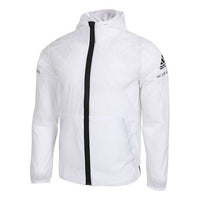 جاكيت رياضي منسوج بغطاء رأس ومطبوع عليه شعار adidas Wb Light باللون الأبيض FI8758
