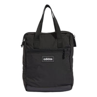 adidas Tailored For Her Backpack Extra Small 'Black' HC7207