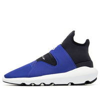 adidas Y3 Suberou 'Unity Ink' AC7199