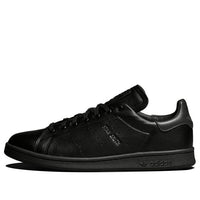 حذاء adidas Originals Stan Smith Lux 'Black Carbon' HQ6787