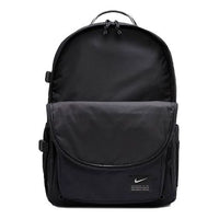 حقيبة ظهر NIKE Utility Power "أسود" CK2663-010