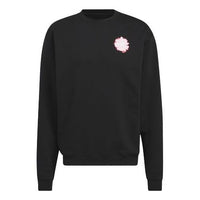 سويت شيرت adidas BLOM G "أسود" IC7744