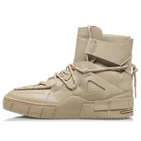 (WMNS) Li-Ning Counterflow Hi 'Triple Beige' AGCQ346-3