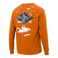 حذاء Air Jordan SS22 رجالي مطبوع بأكمام طويلة ورقبة دائرية لون كاكي DH8963-241