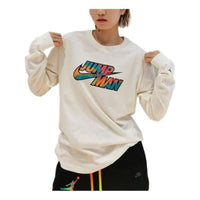تيشيرت Nike Dry Fit Casual Graphic T-Shirt "أبيض" DQ7365-133