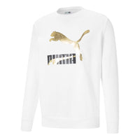 PUMA Archive Metallic Logo Sweater 'White Gold' 531367-02